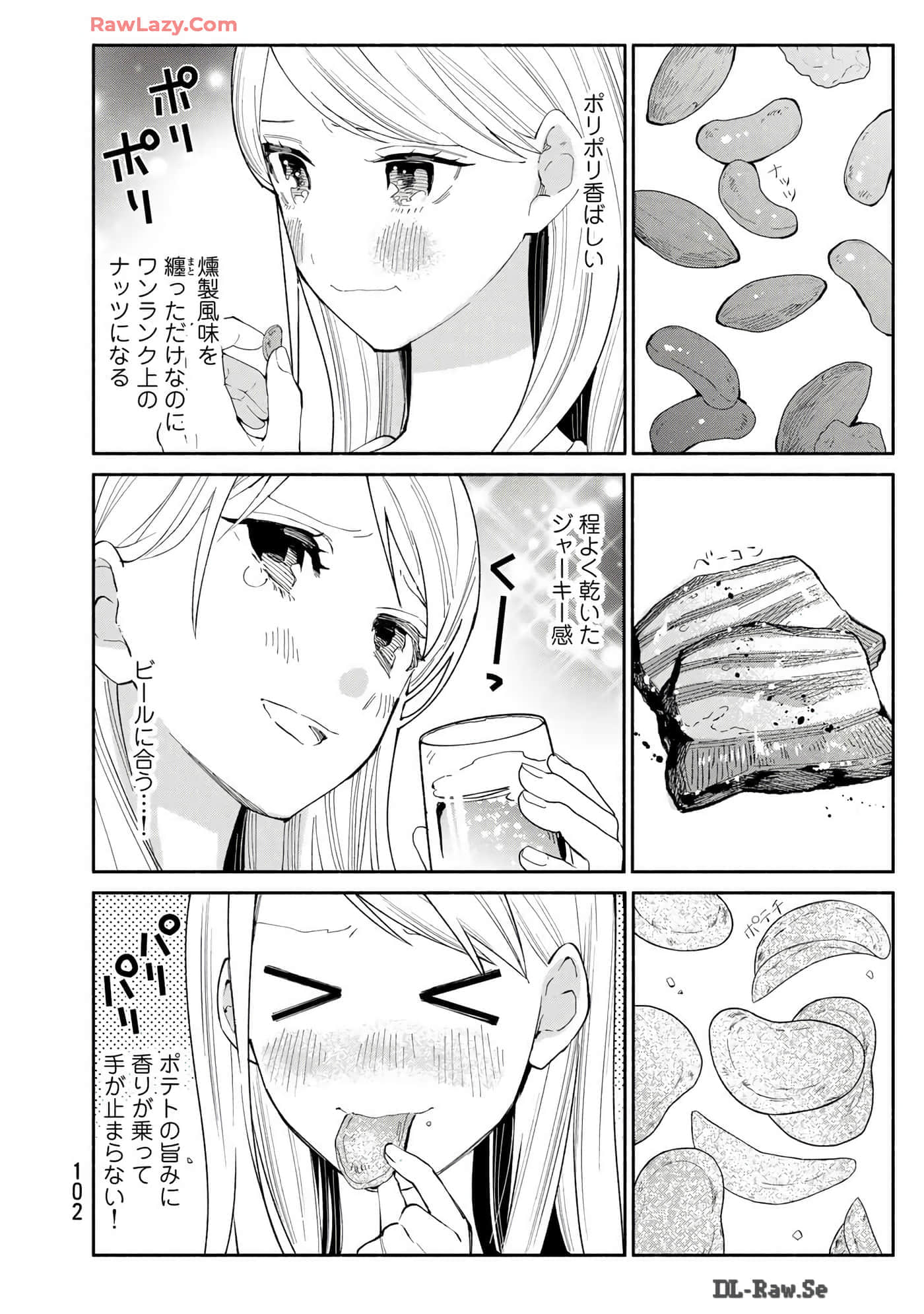 Page 103