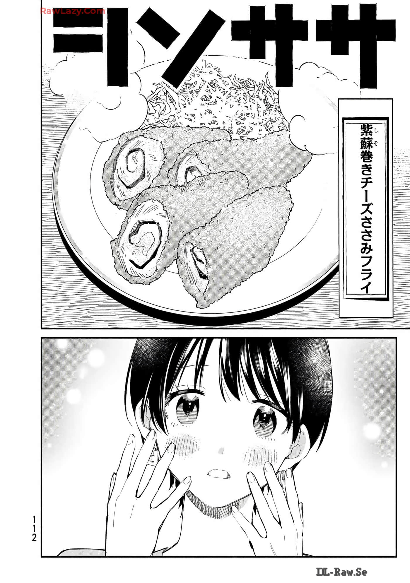 Page 113