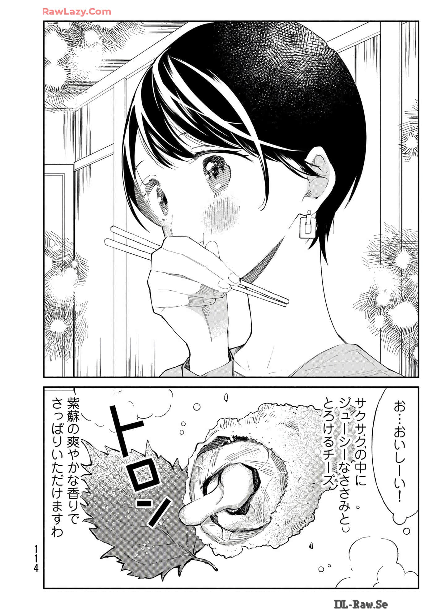 Page 115
