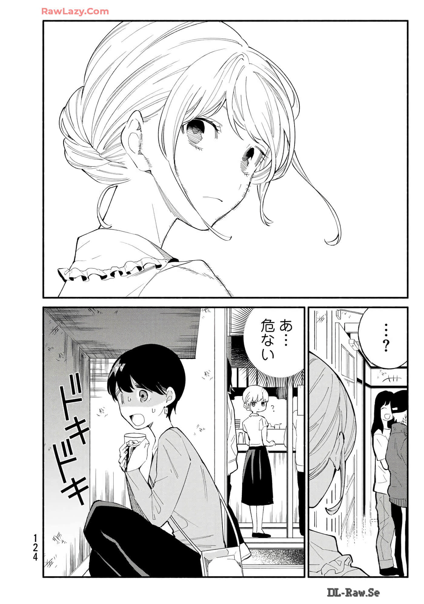 Page 125