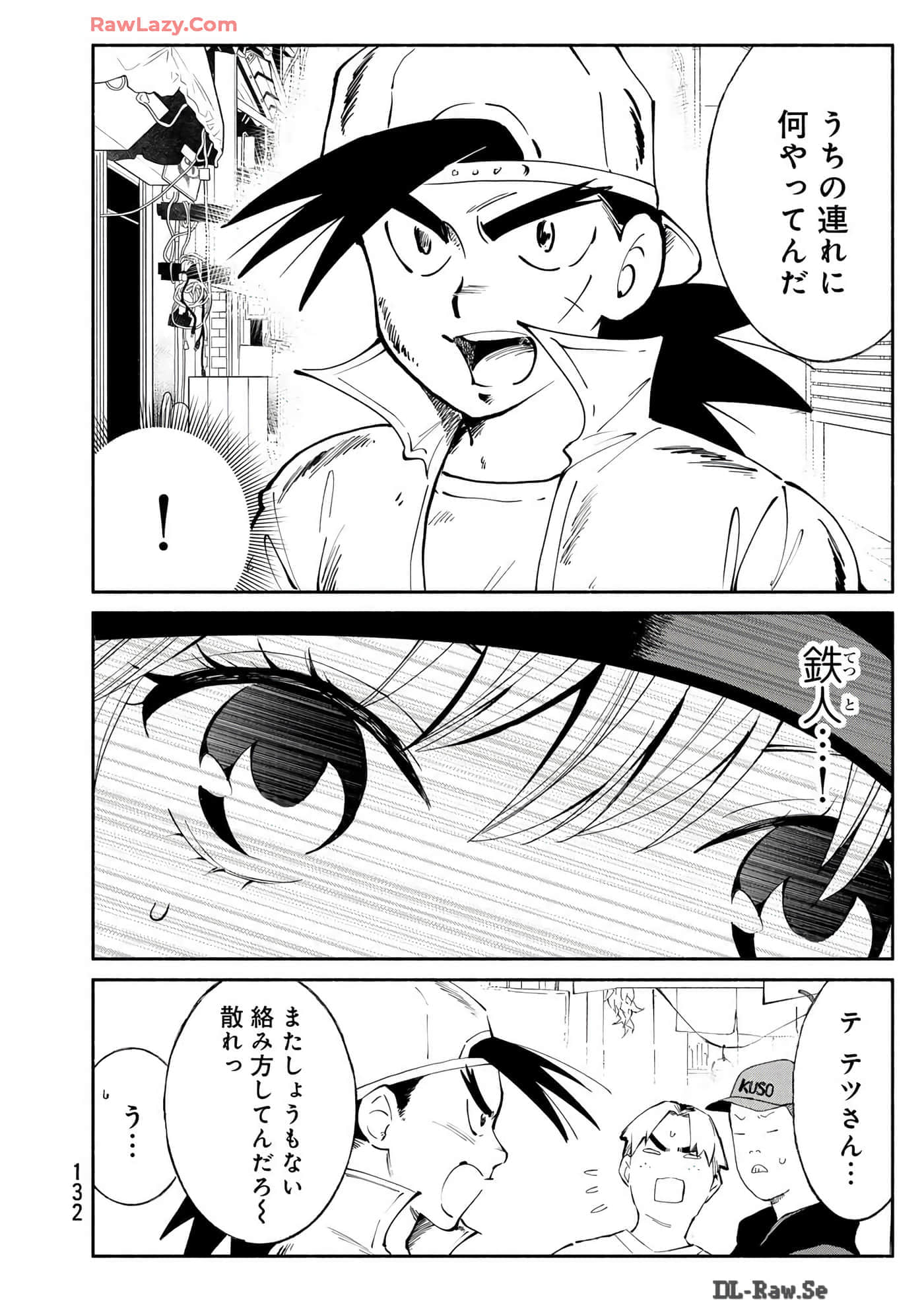 Page 133