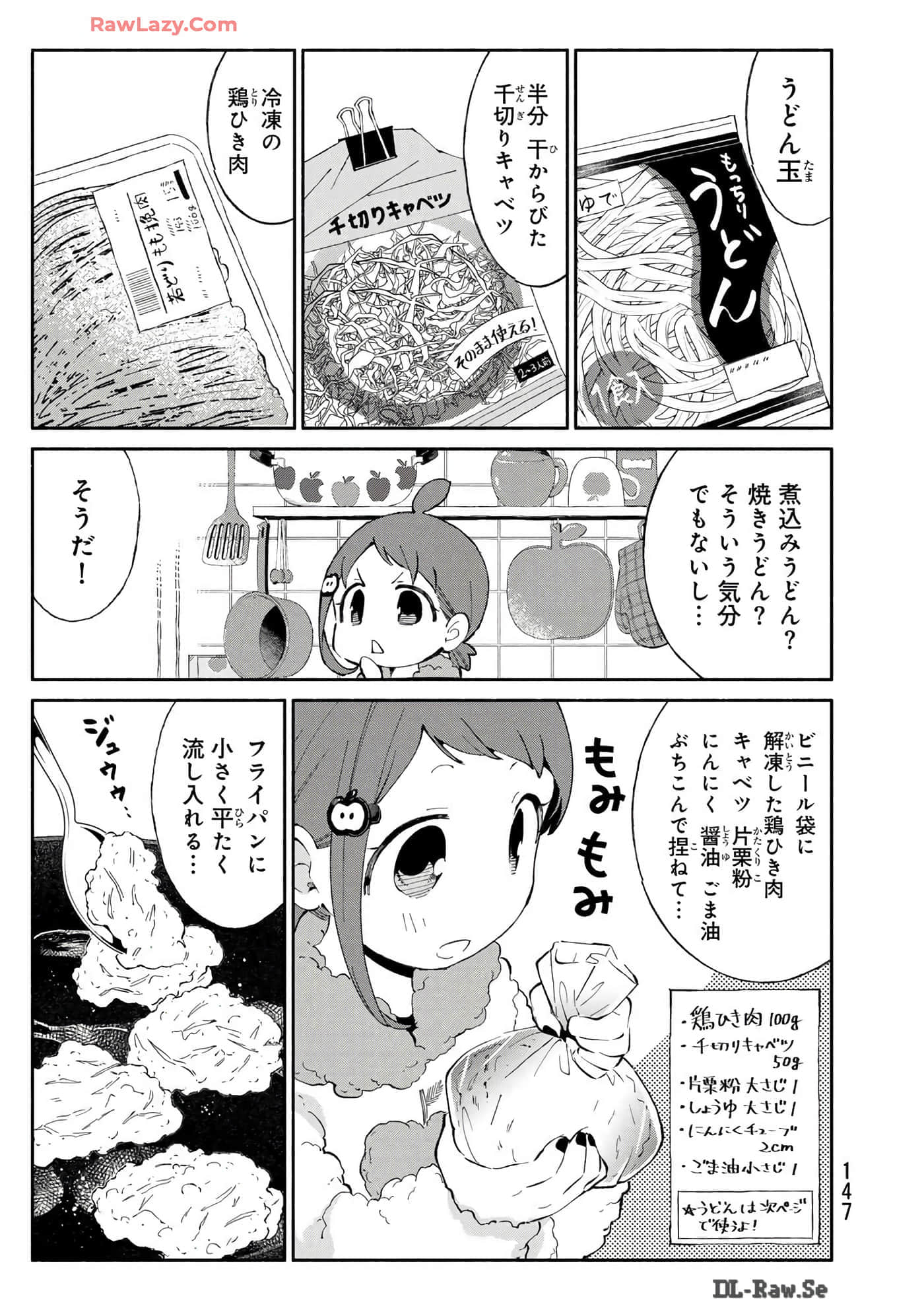Page 148