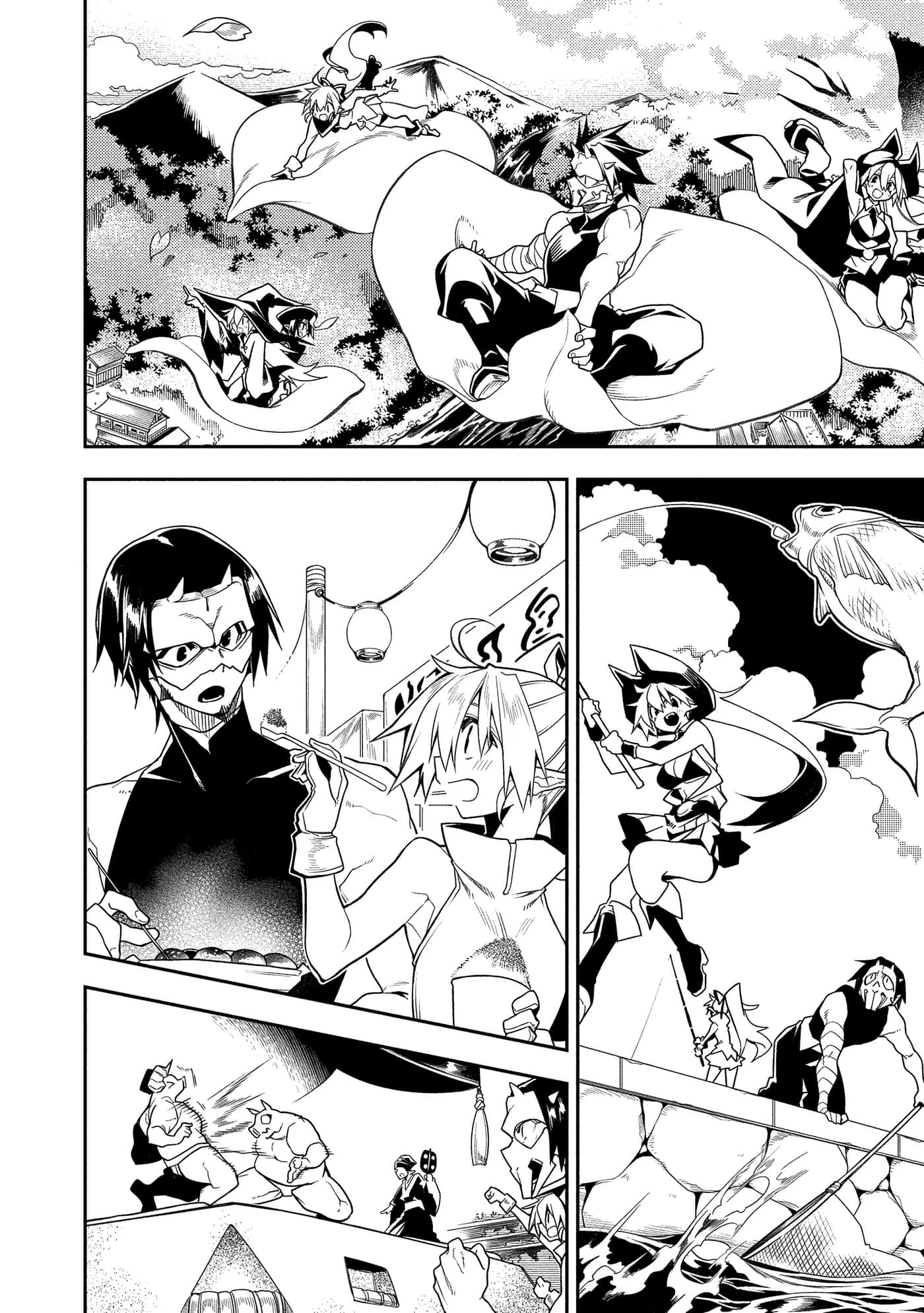 Page 122