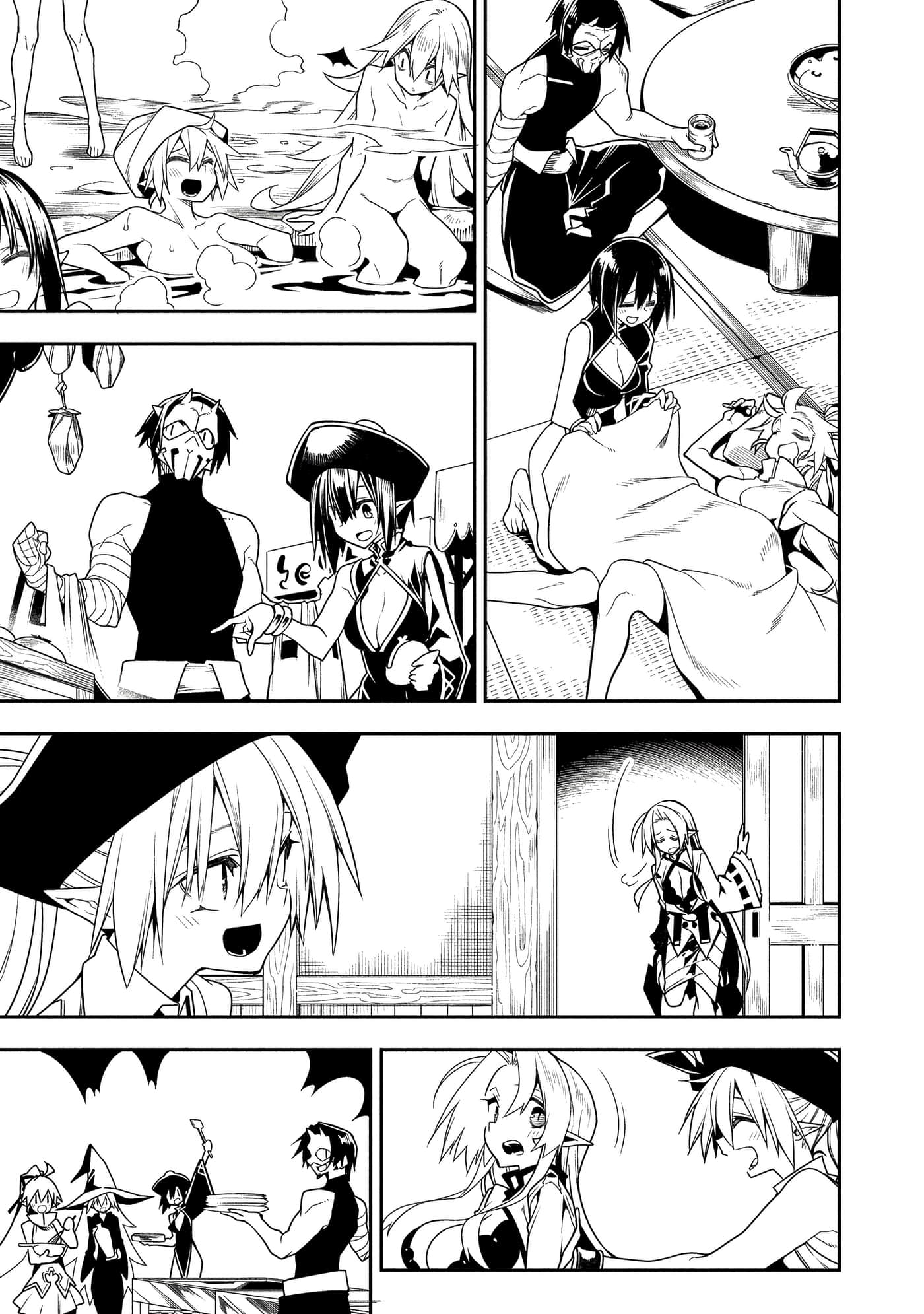 Page 123