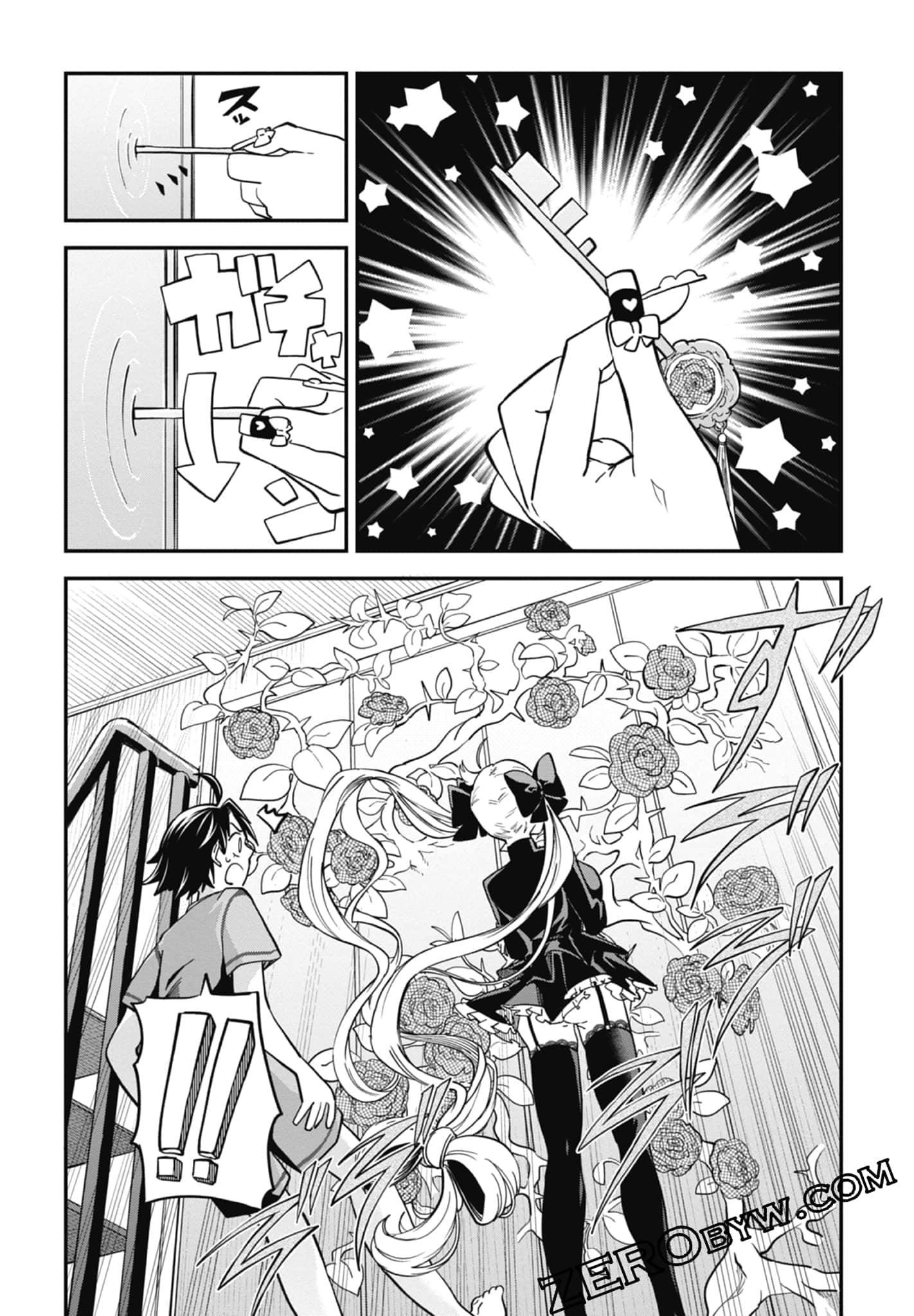 Page 80