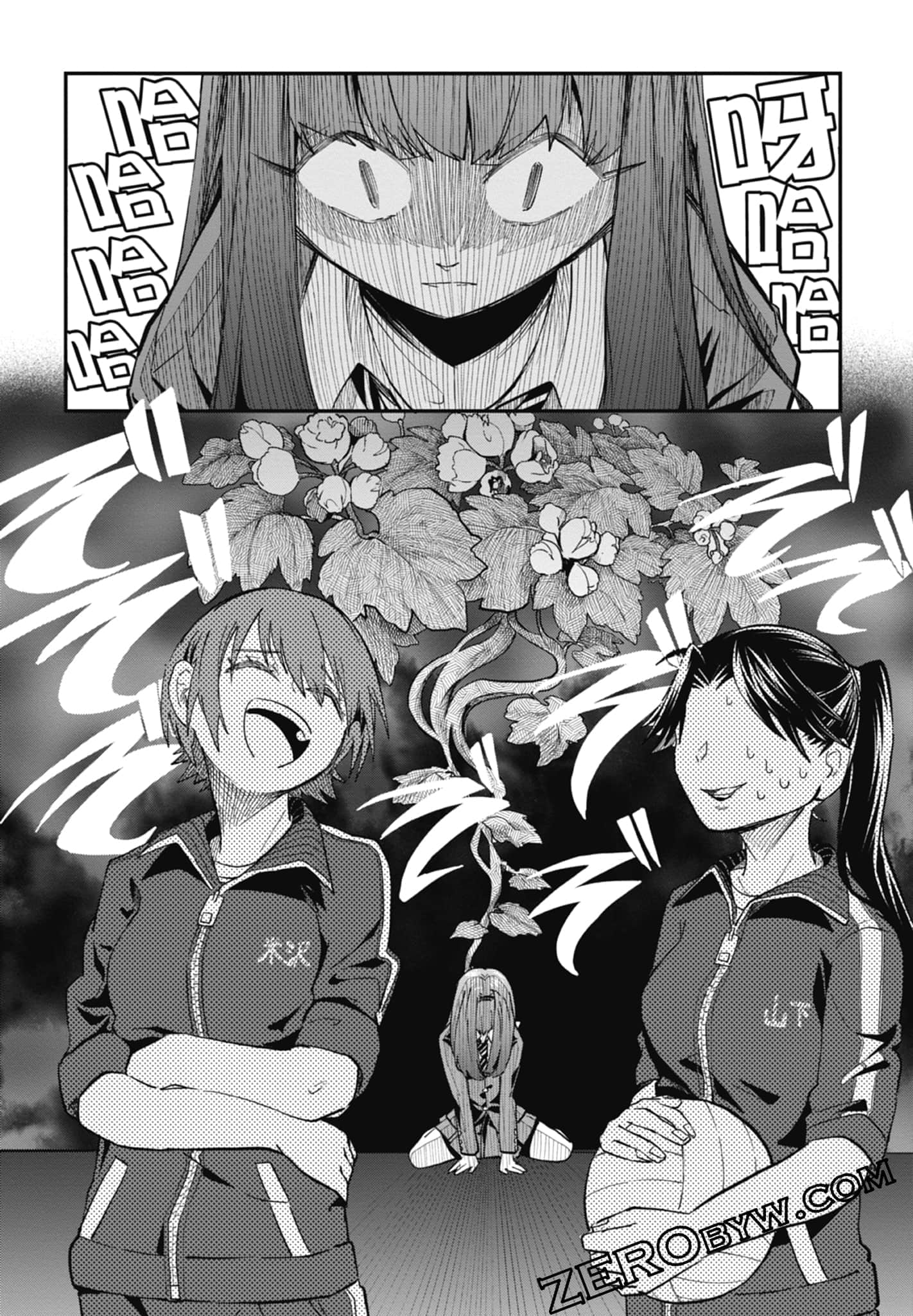 Page 116