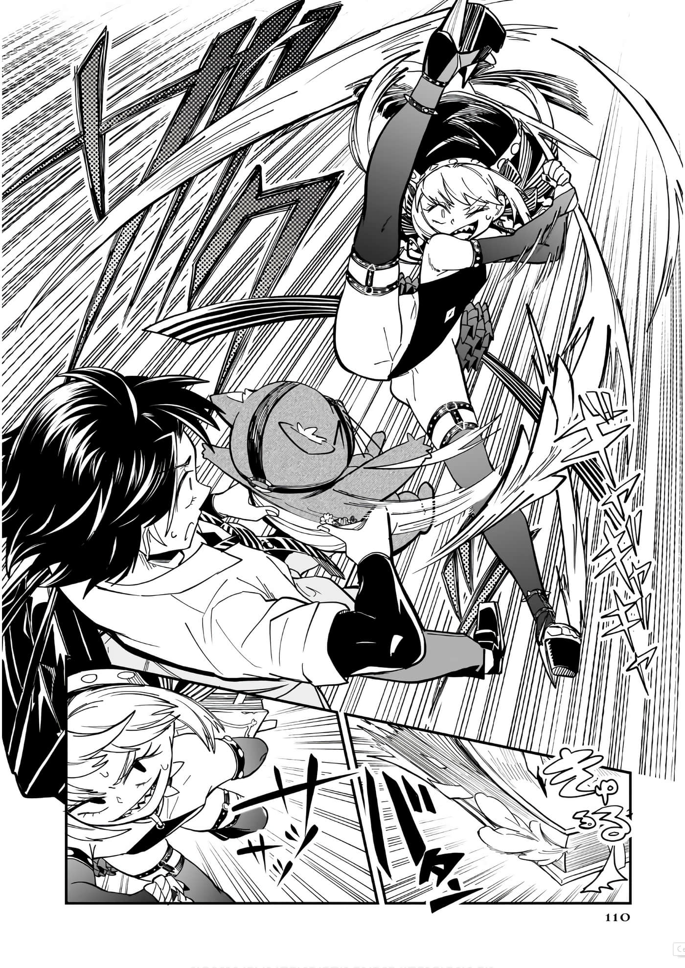 Page 94