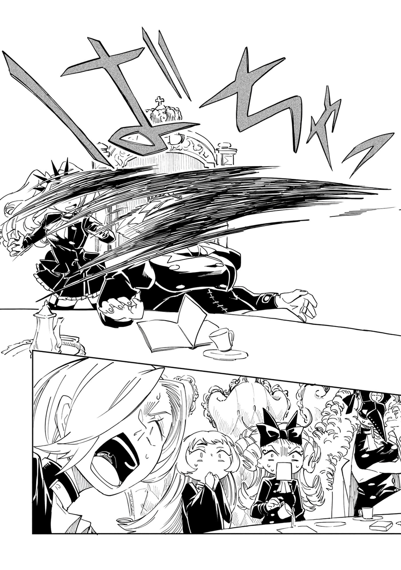 Page 129