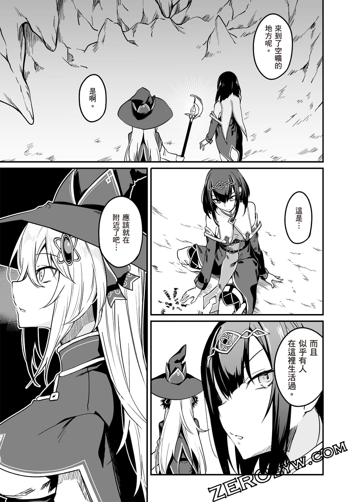 Page 46