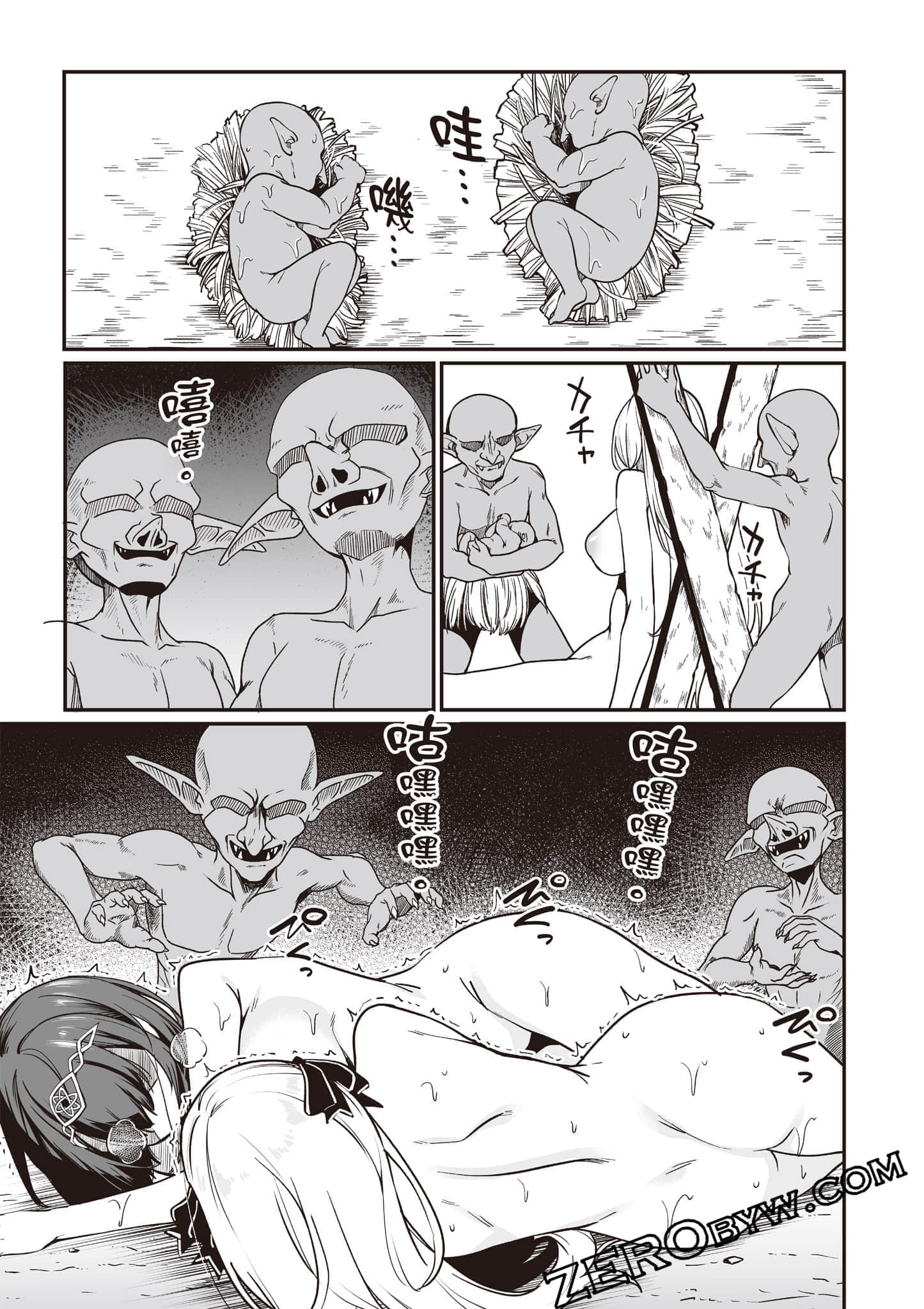 Page 78