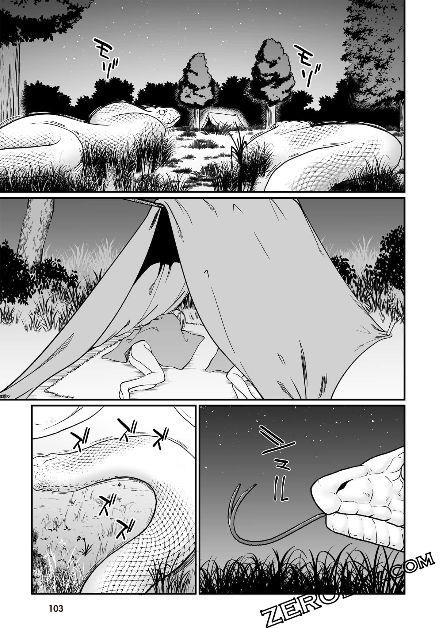 Page 104