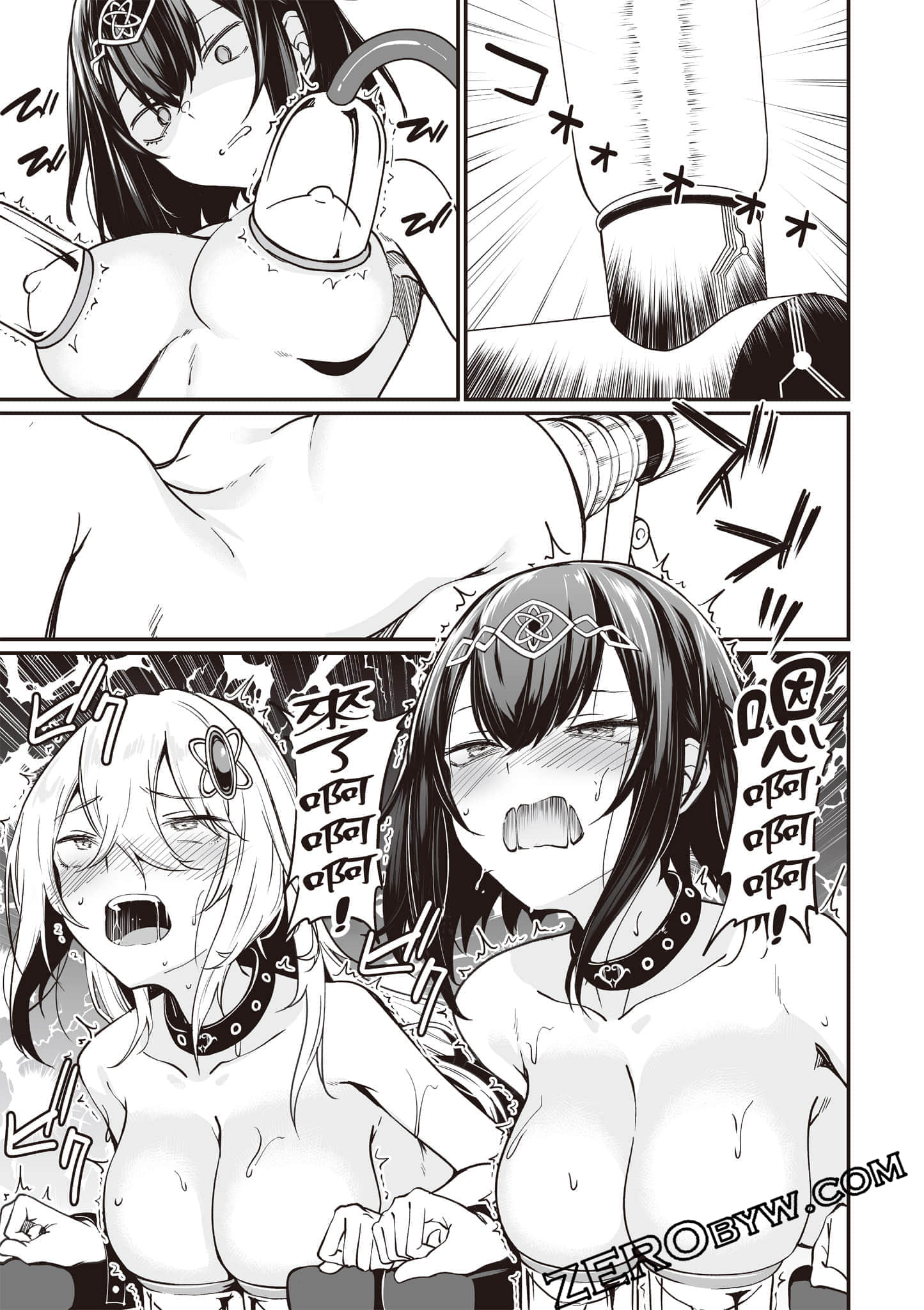 Page 142