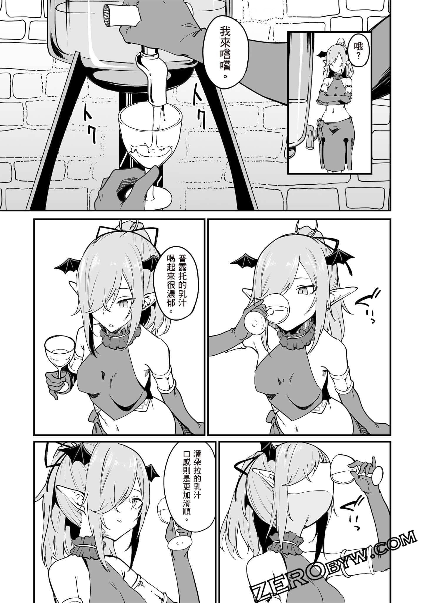 Page 148