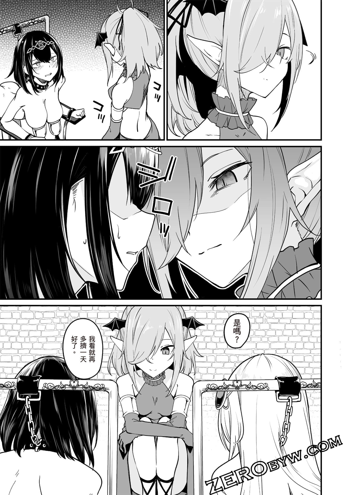 Page 150