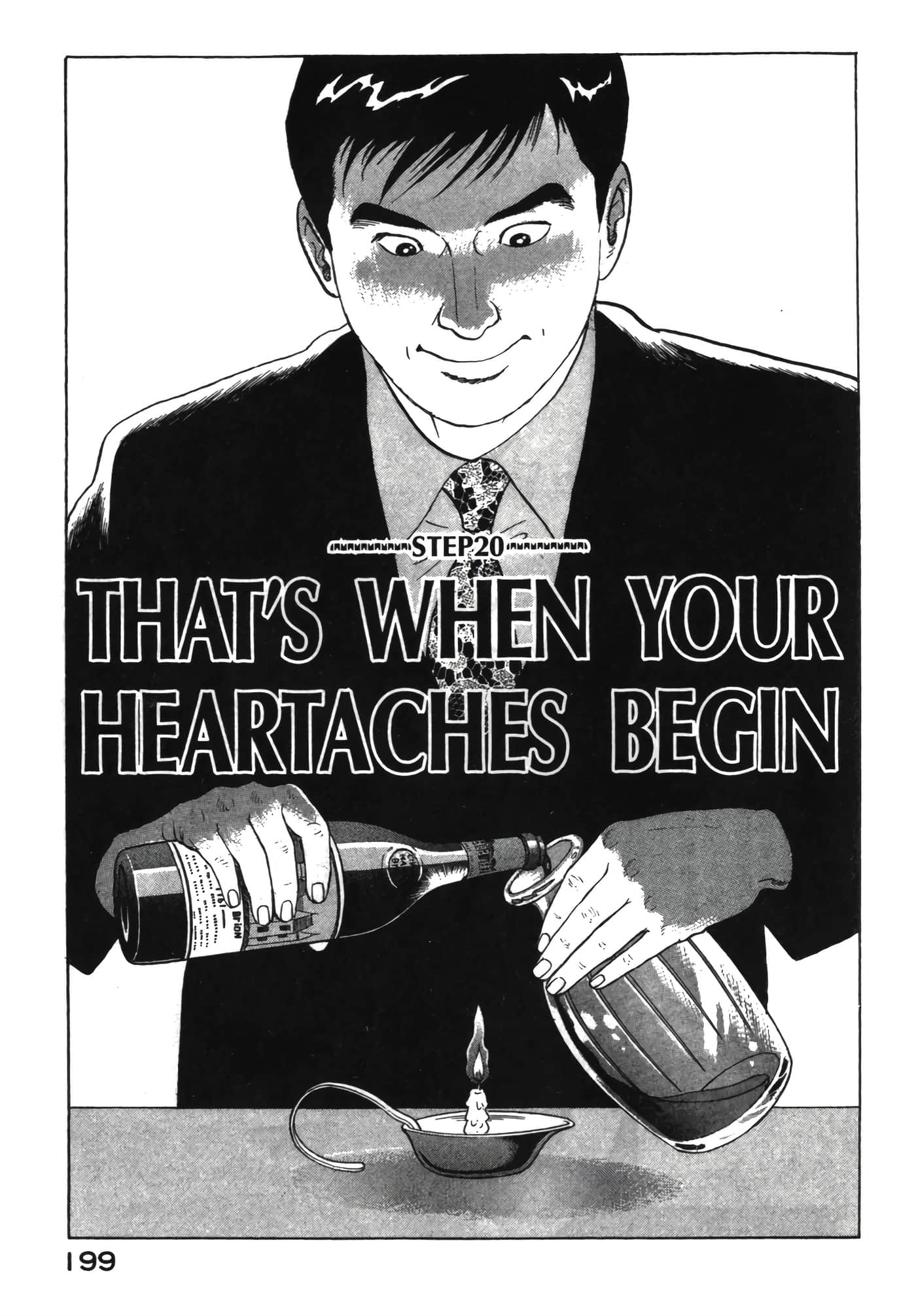 Page 200