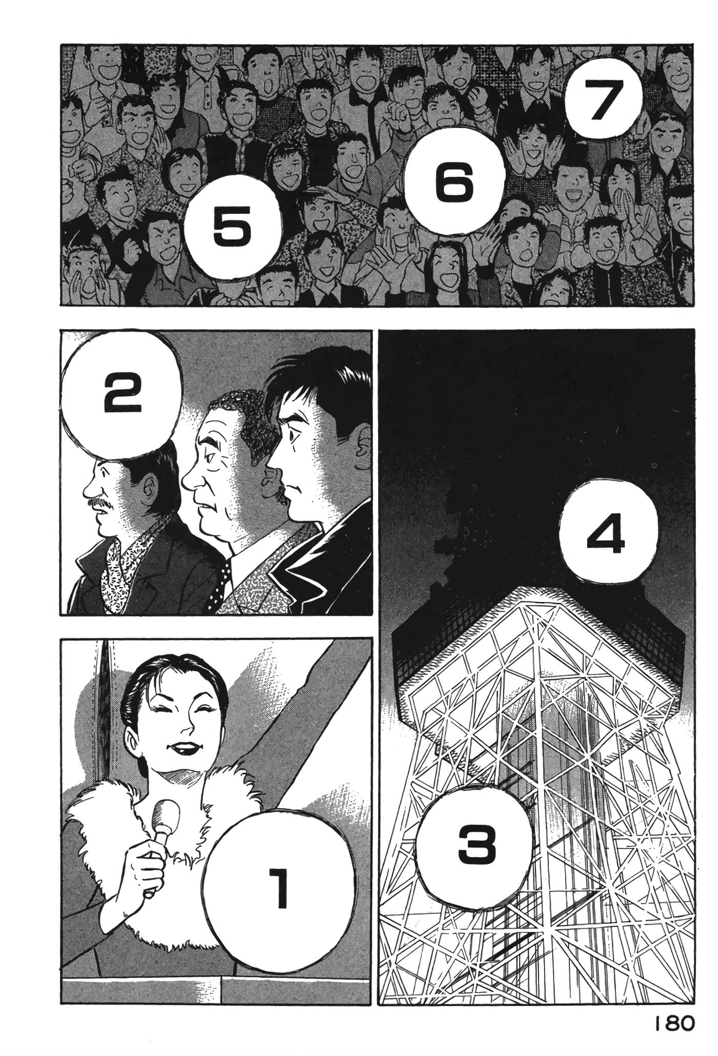 Page 181