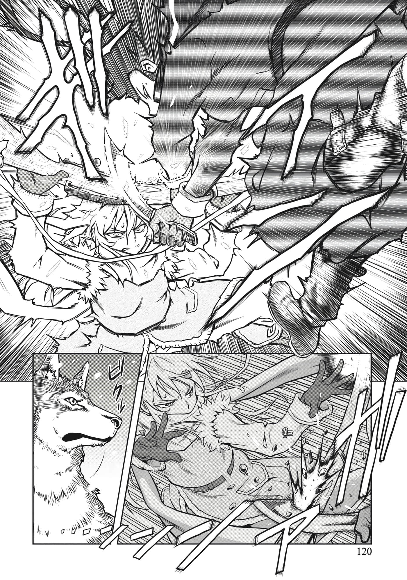 Page 120