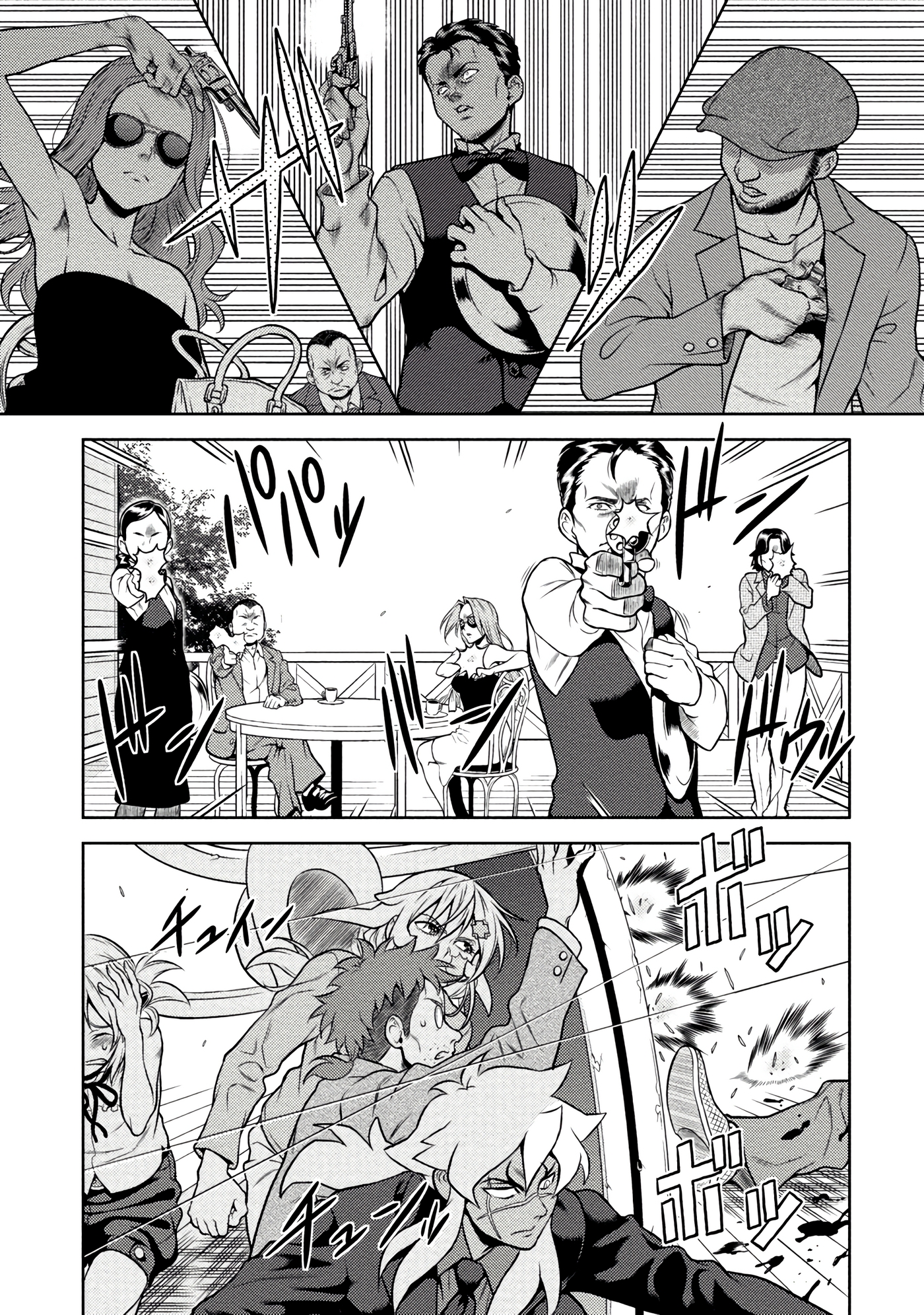 Page 115