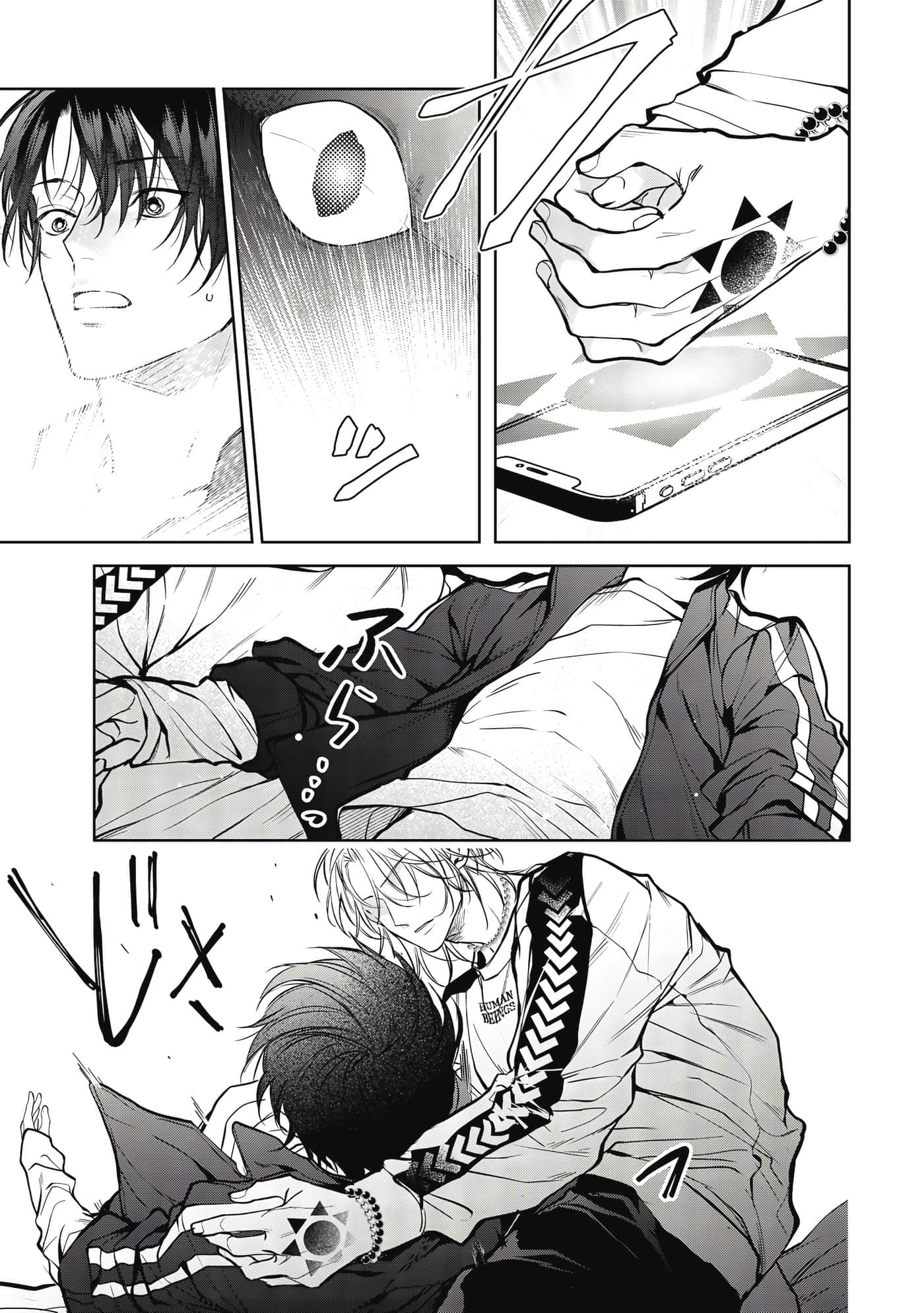 Page 106