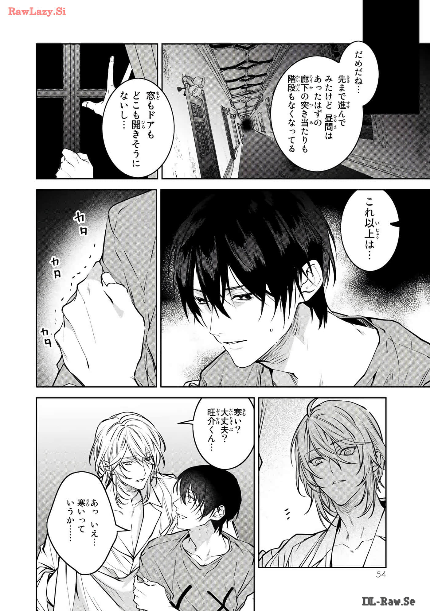Page 55