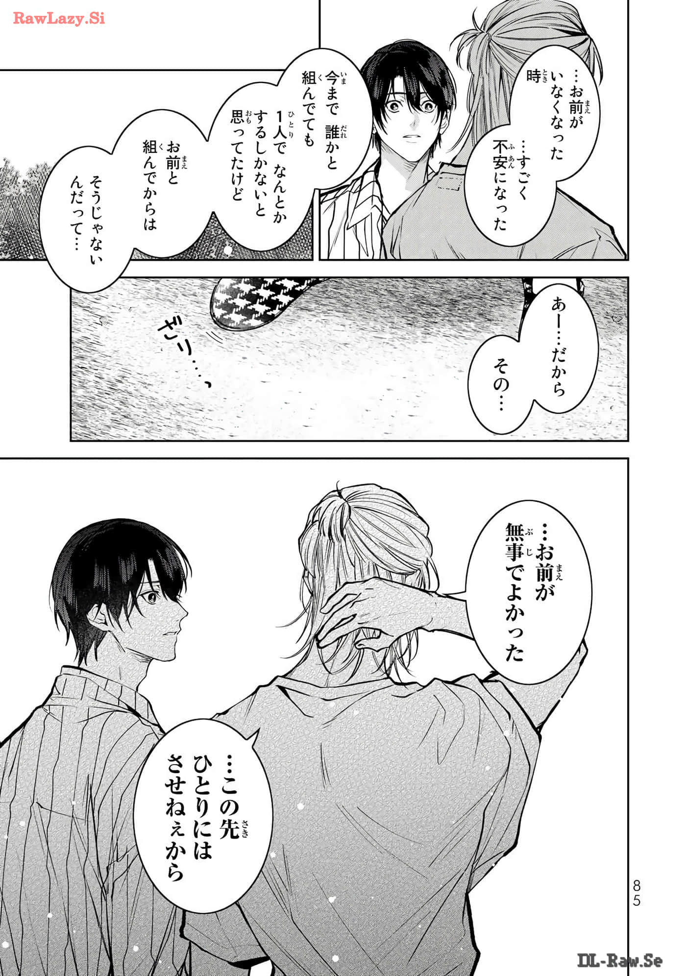Page 86