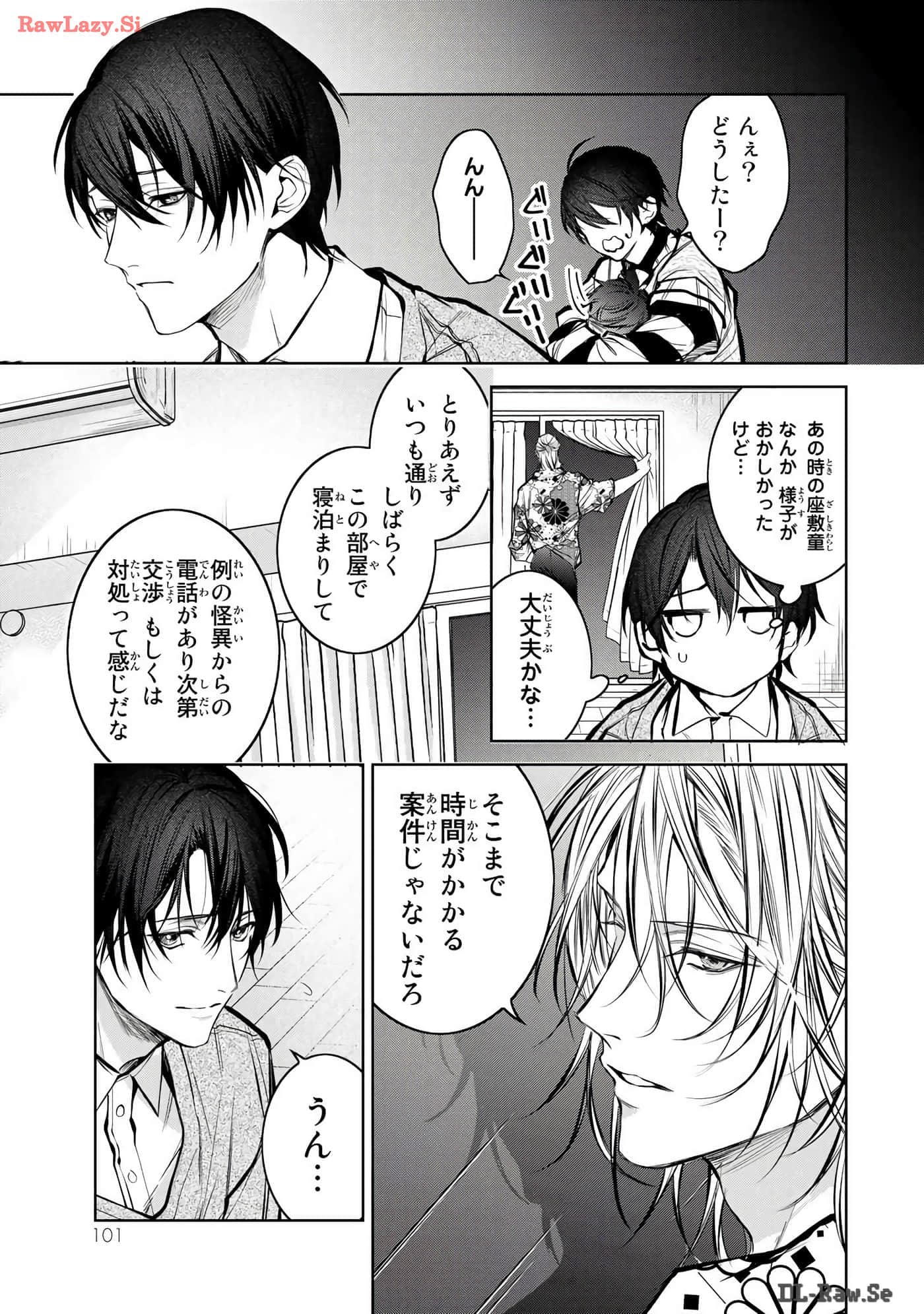 Page 102
