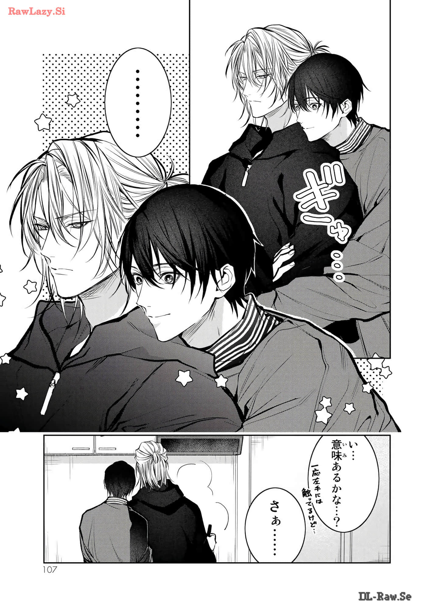 Page 108