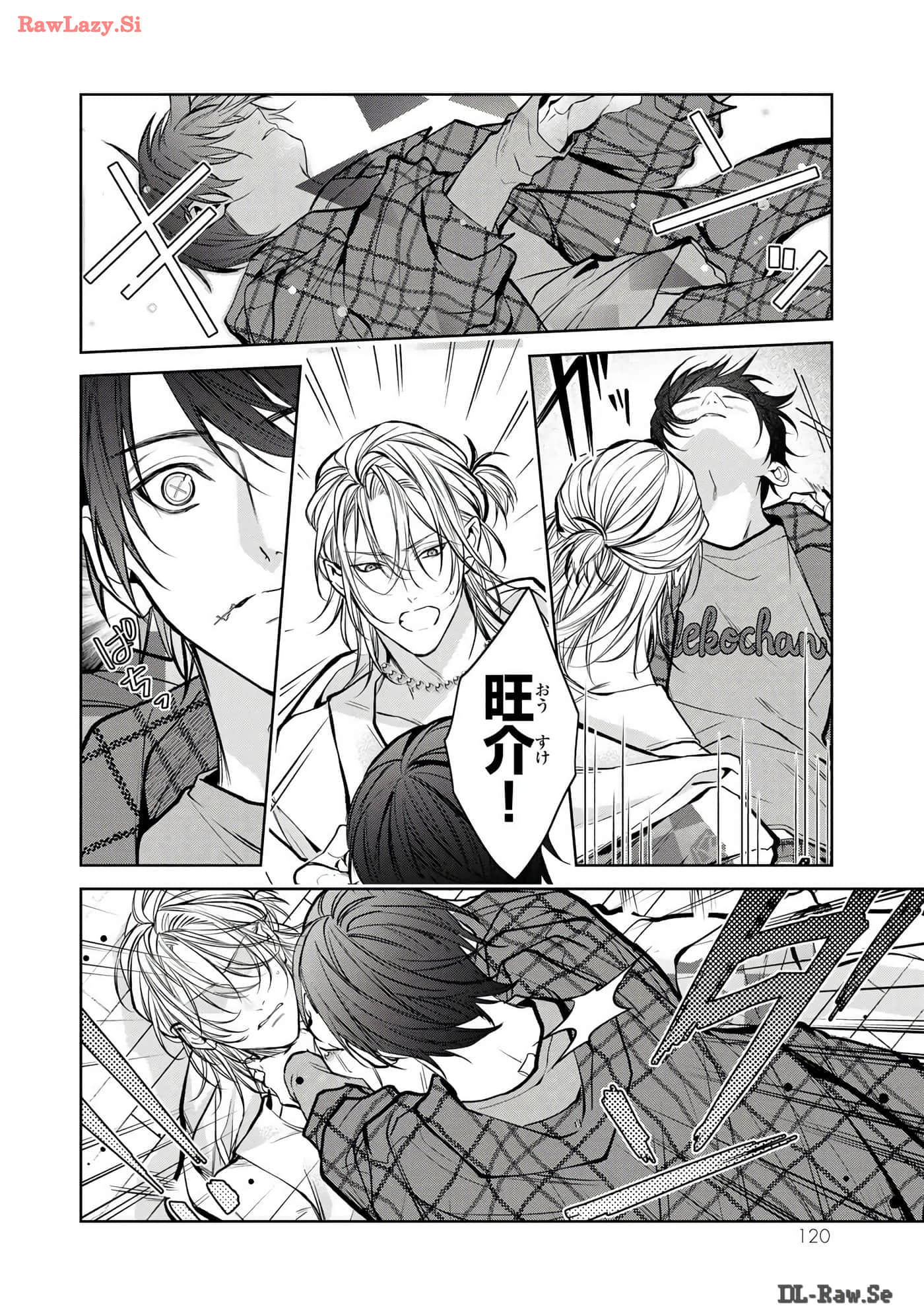Page 121