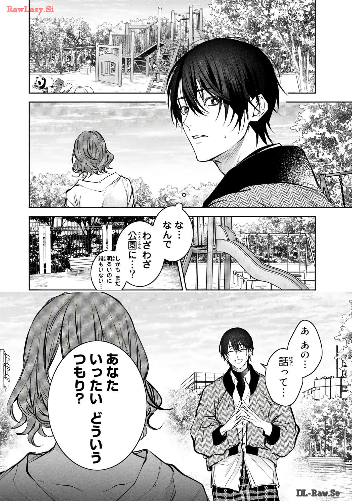 Page 135