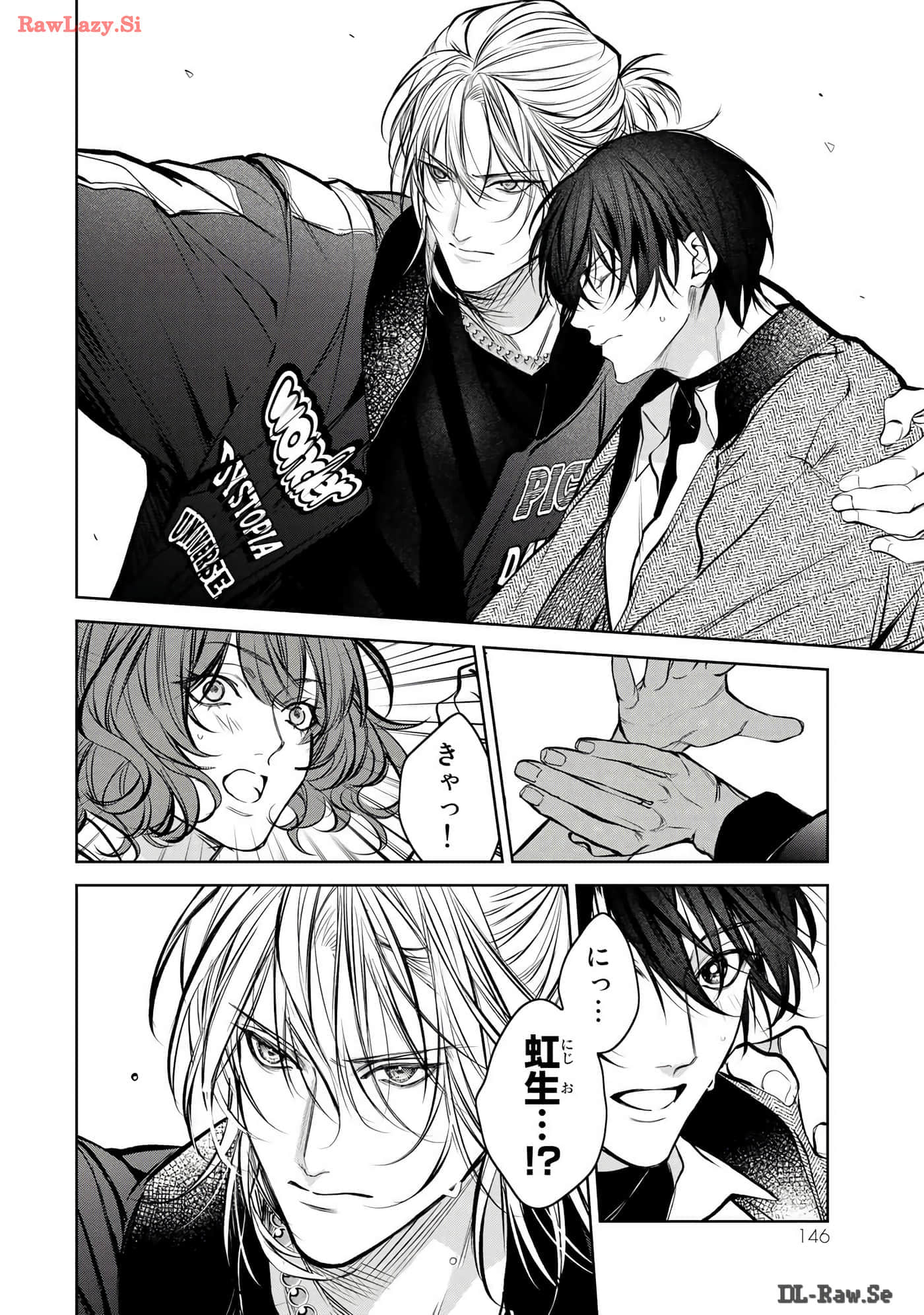 Page 147