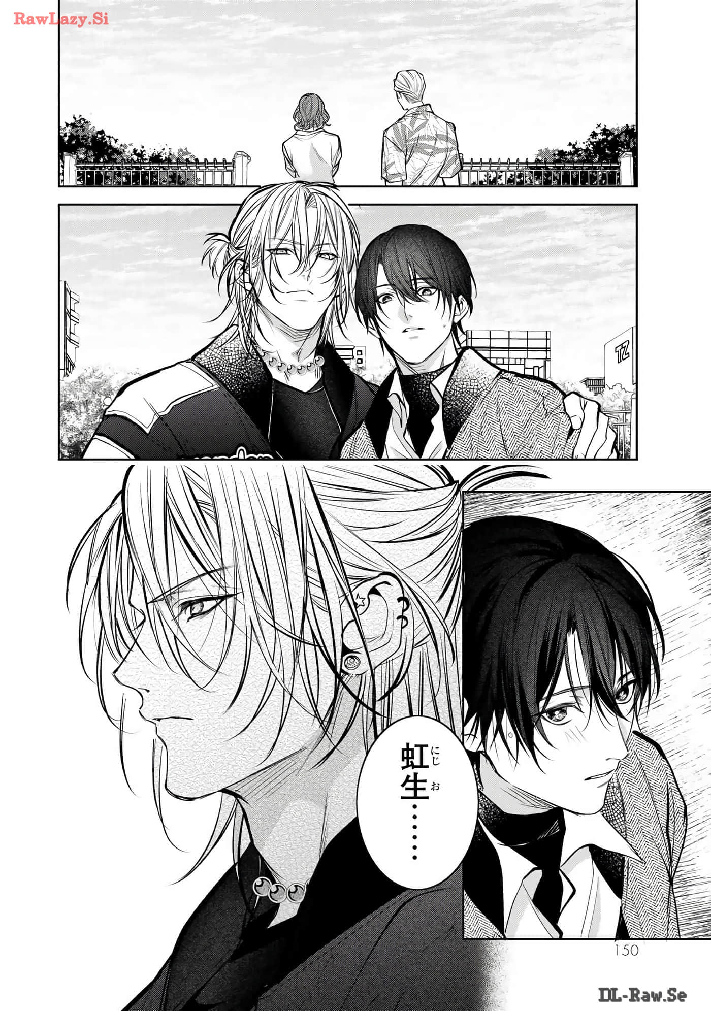 Page 151