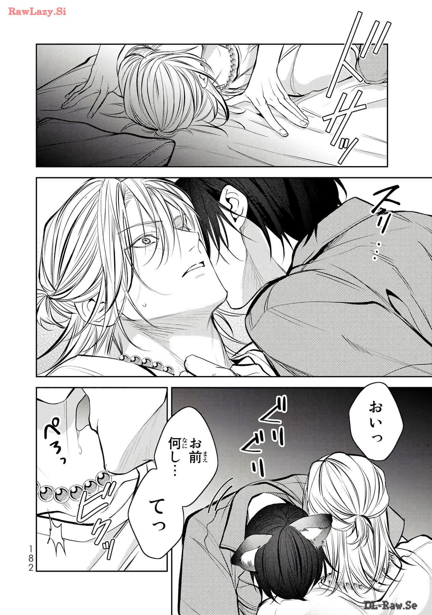 Page 183