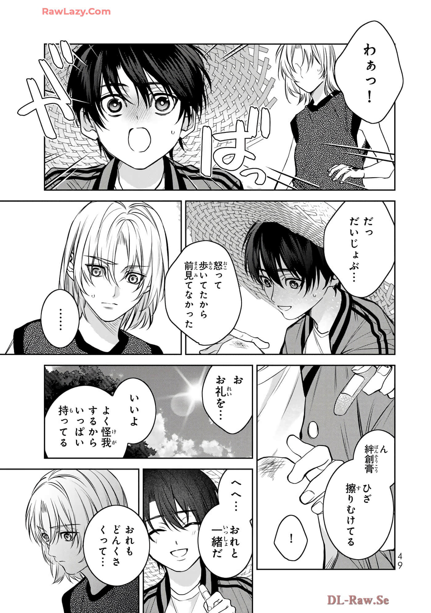 Page 50