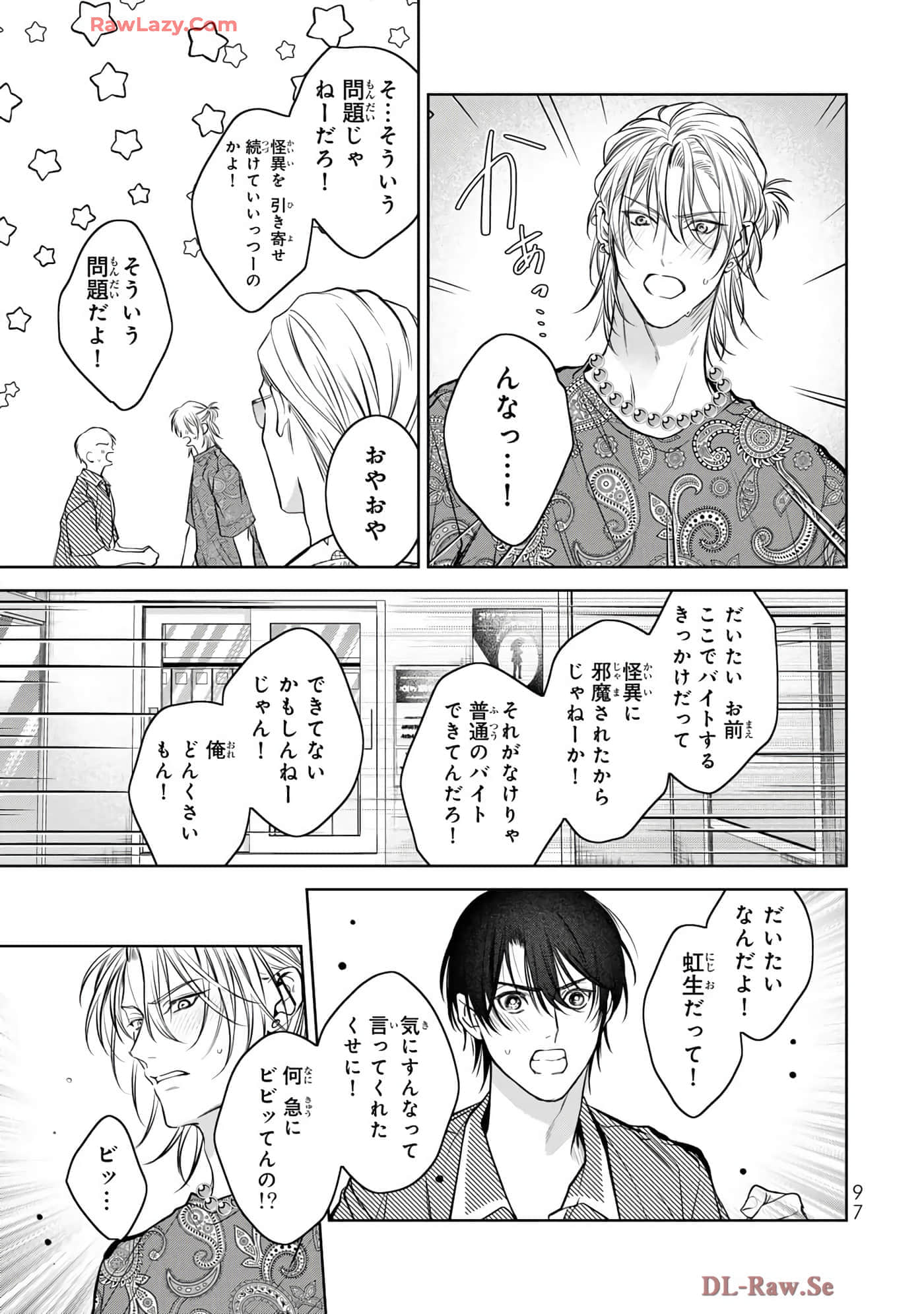 Page 98