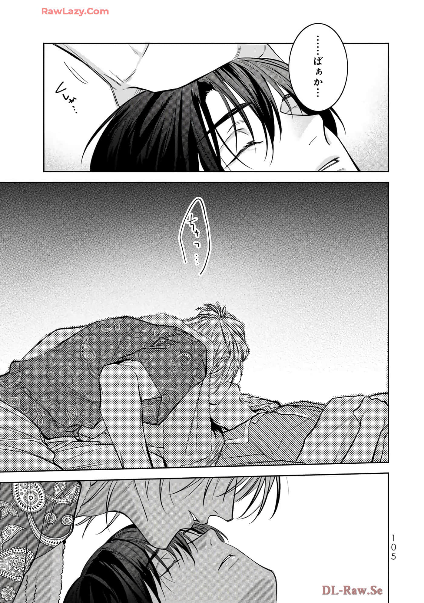 Page 106
