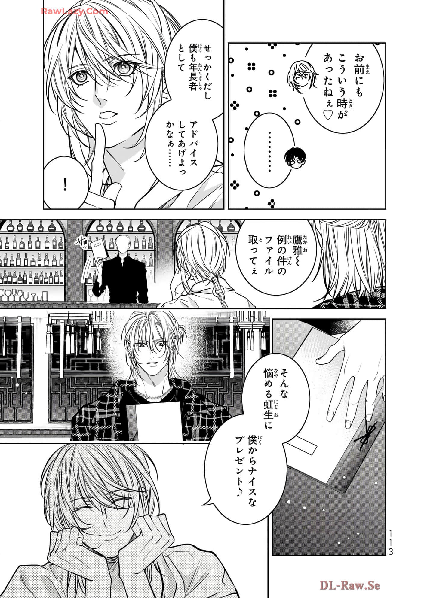 Page 114