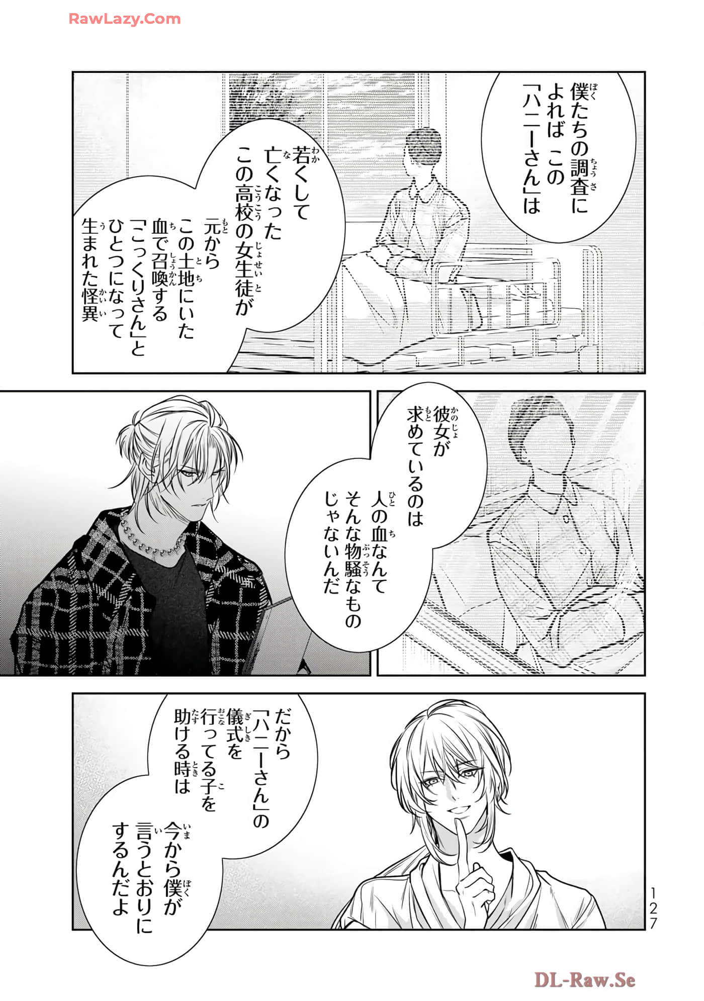 Page 128
