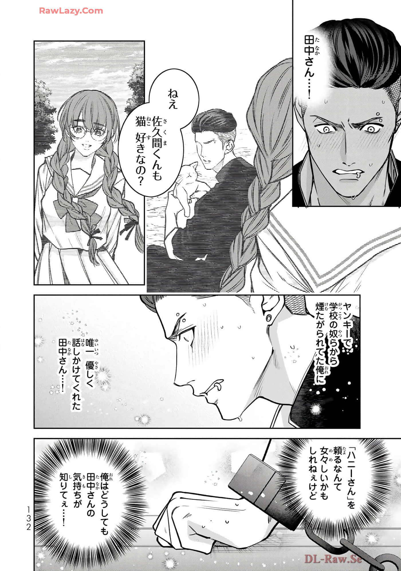 Page 133