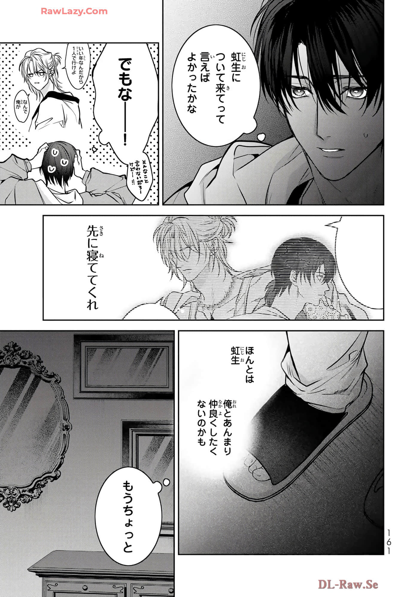 Page 162