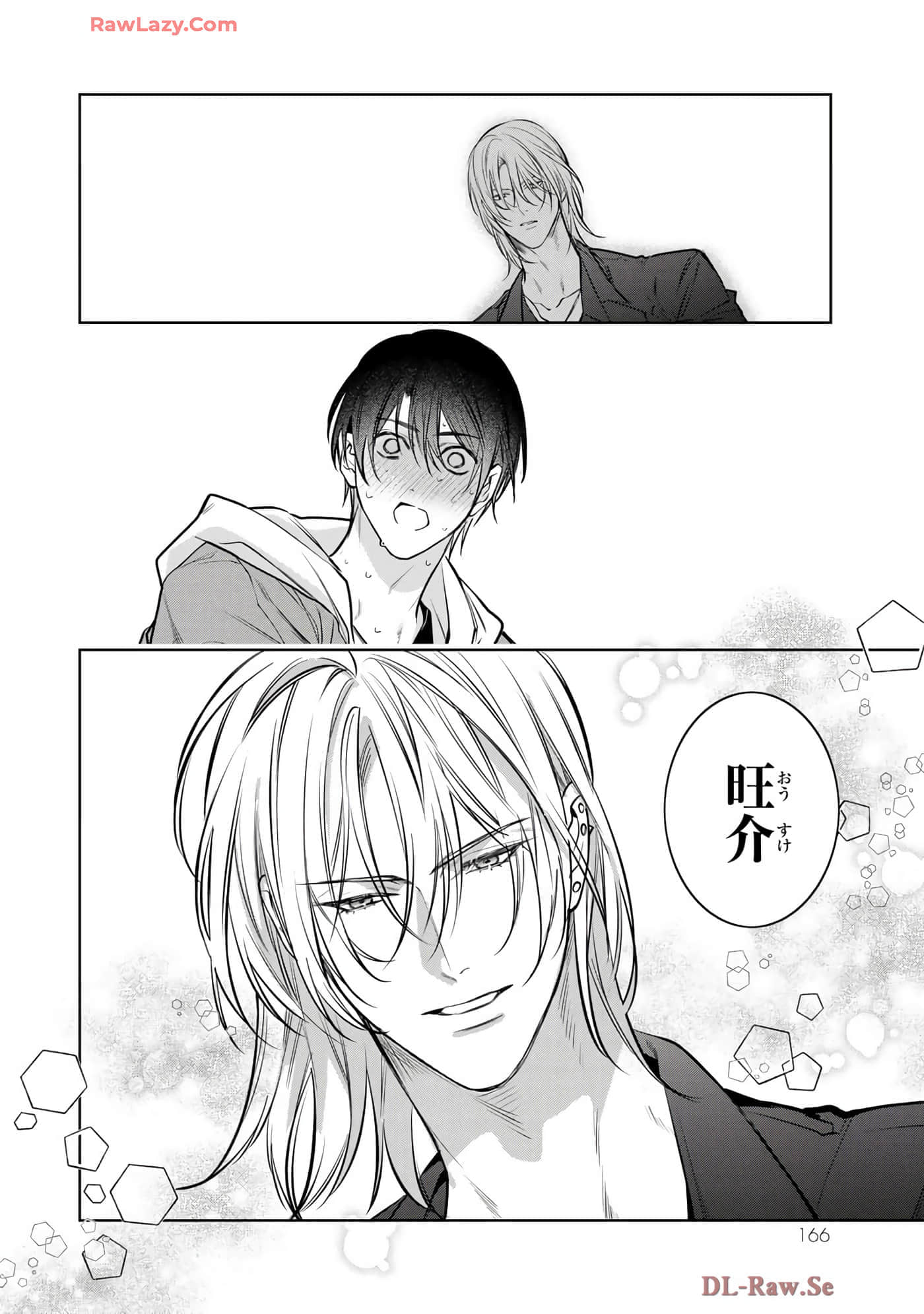 Page 167