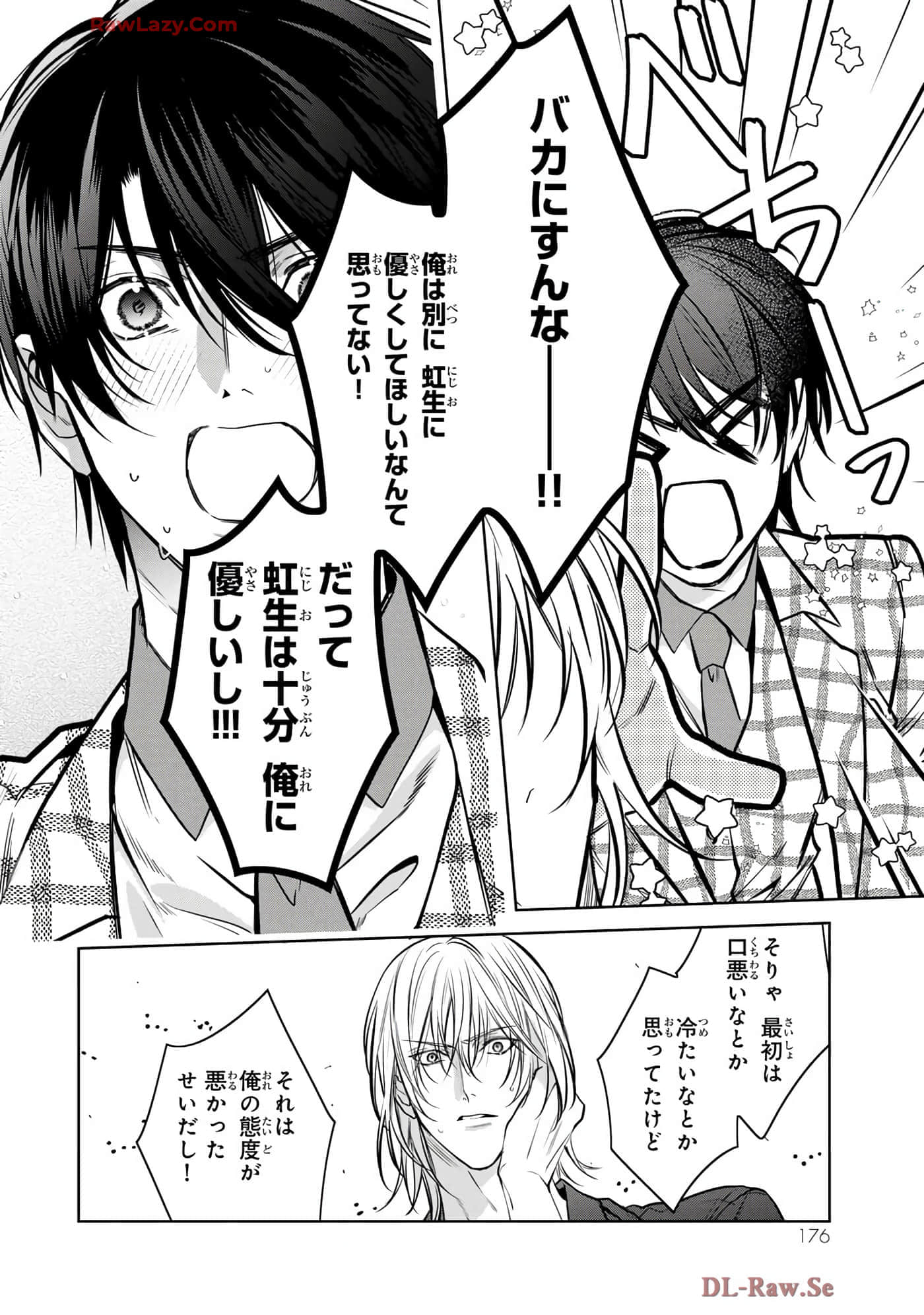 Page 177
