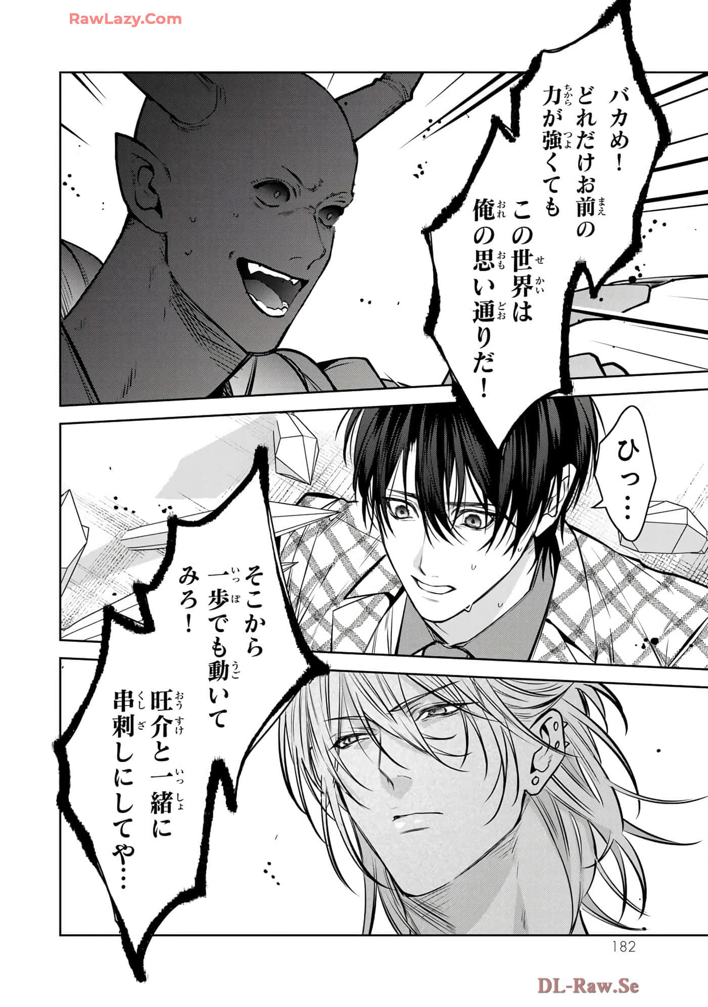 Page 183