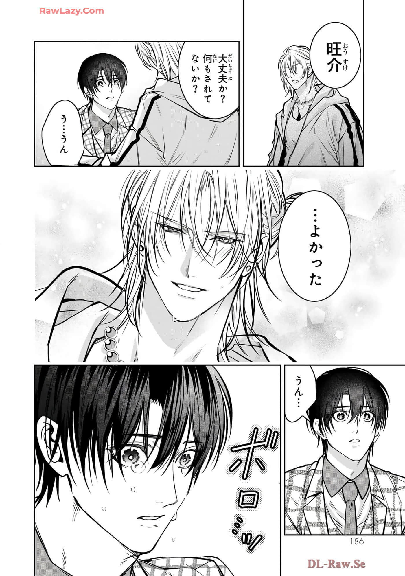 Page 187