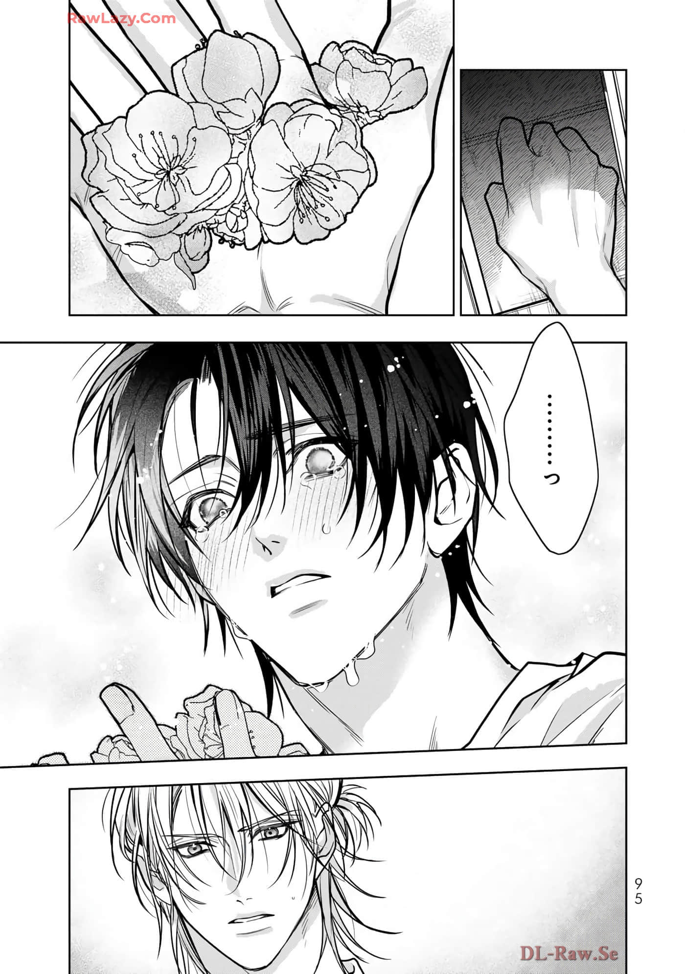 Page 96