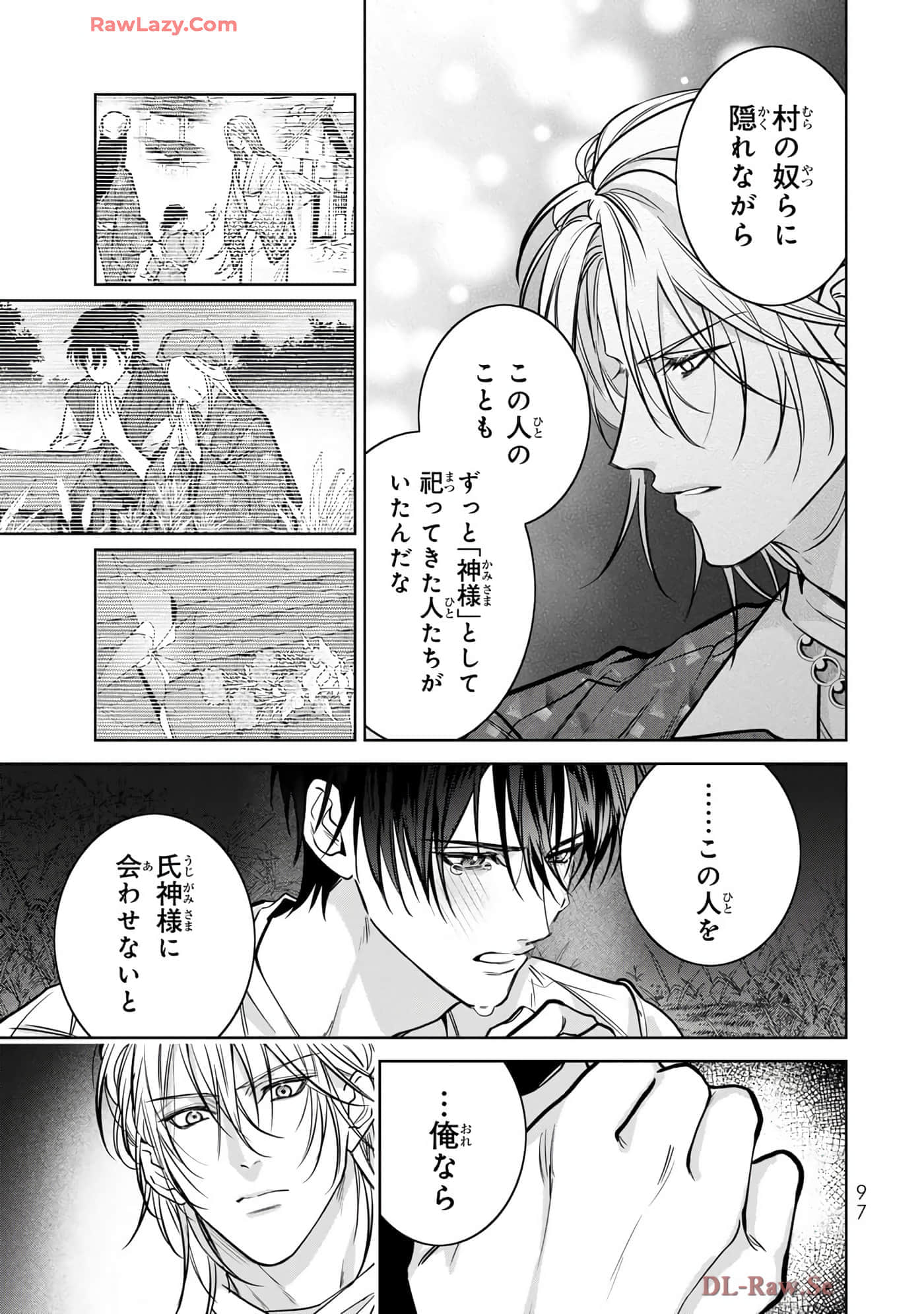 Page 98