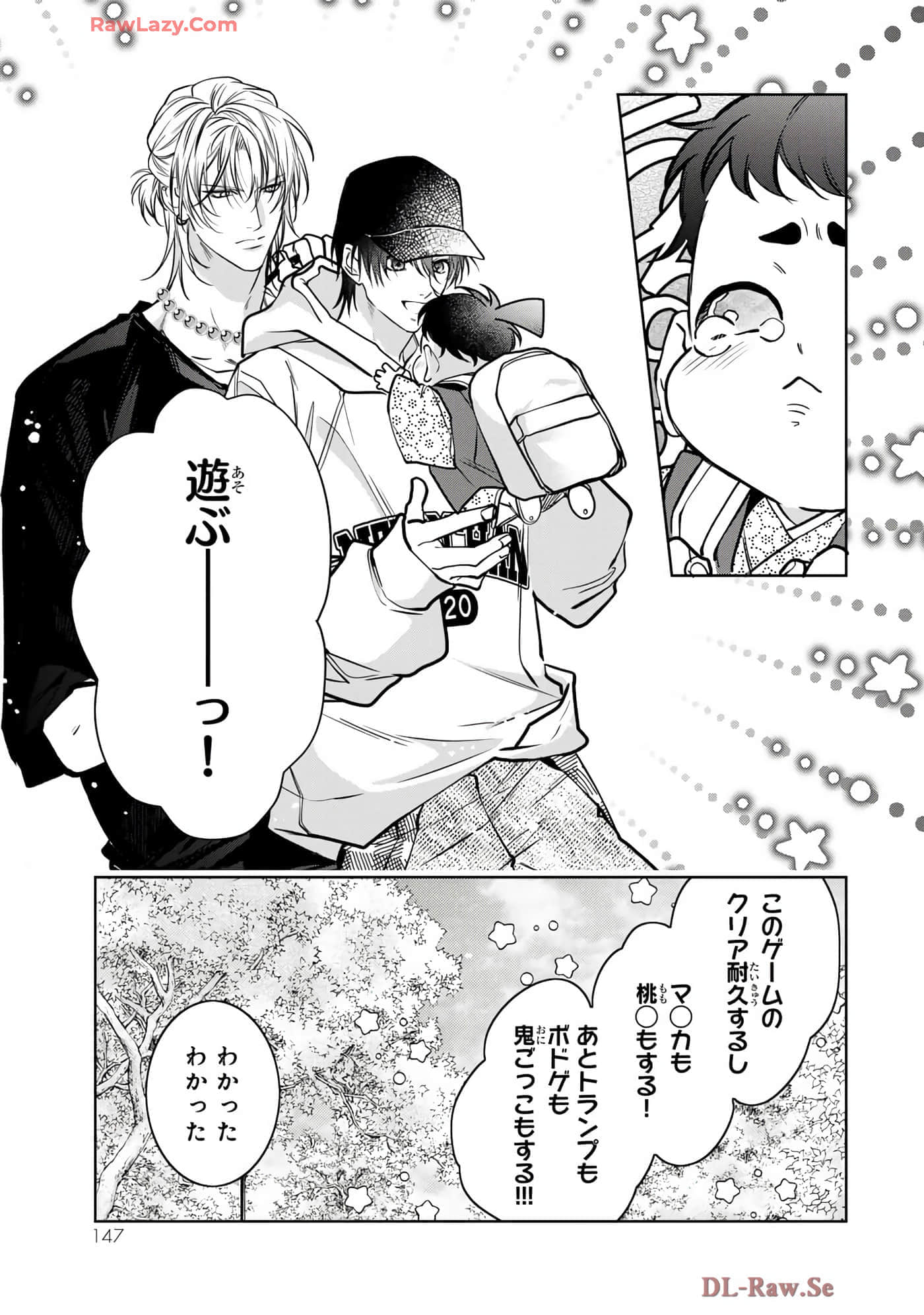 Page 148