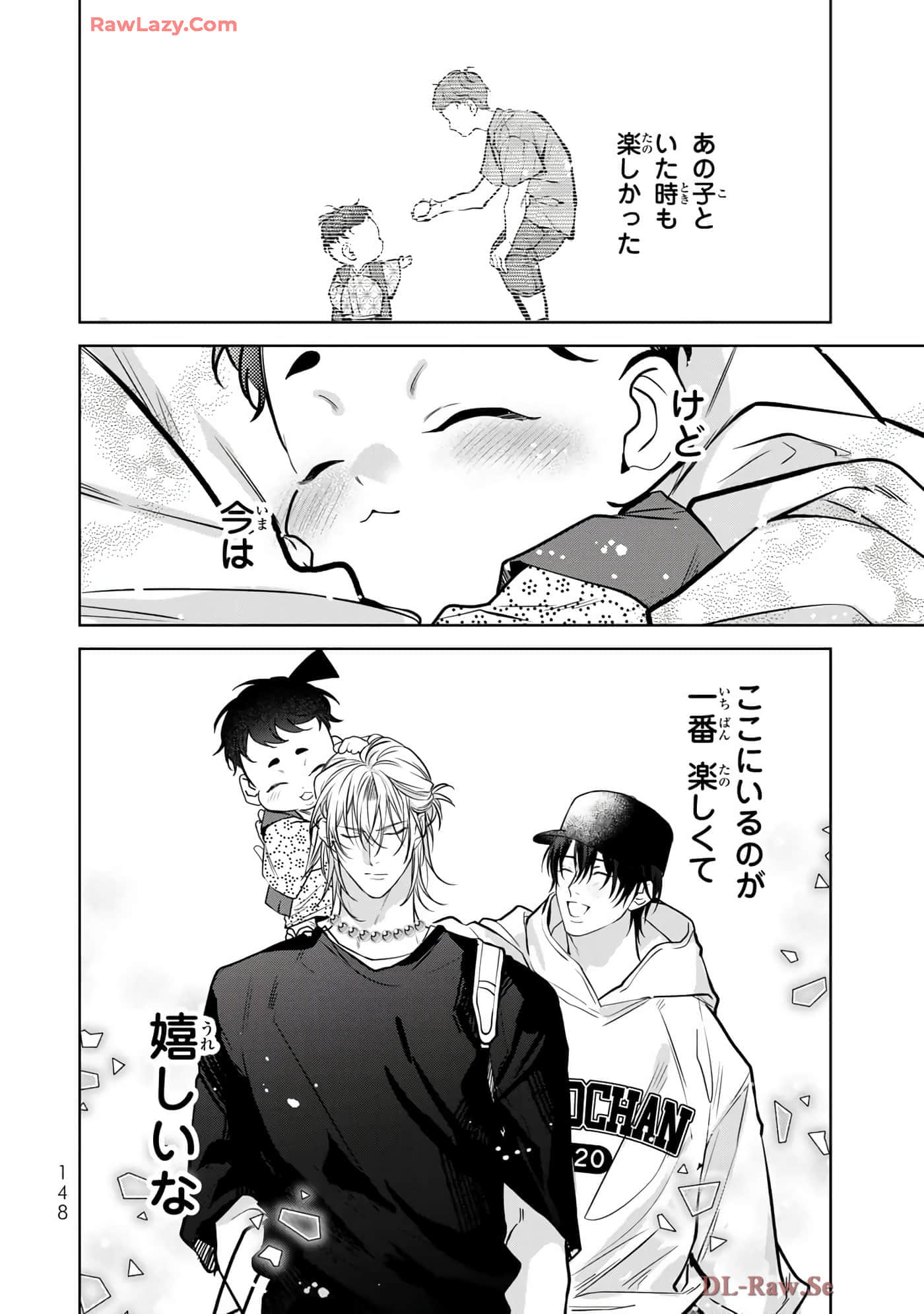 Page 149