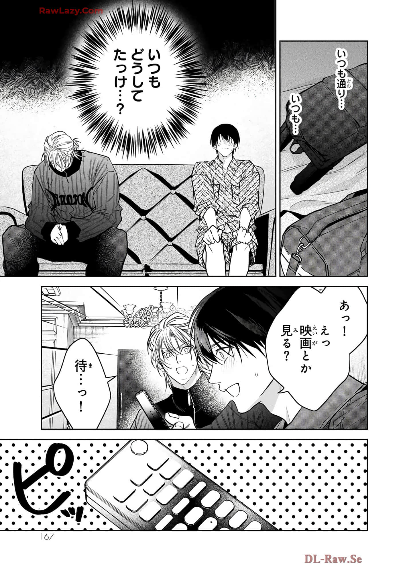 Page 168