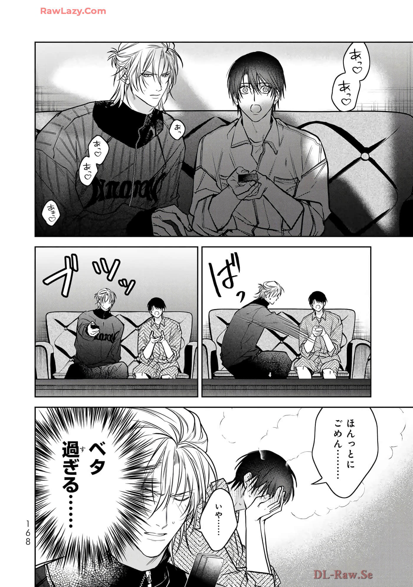Page 169