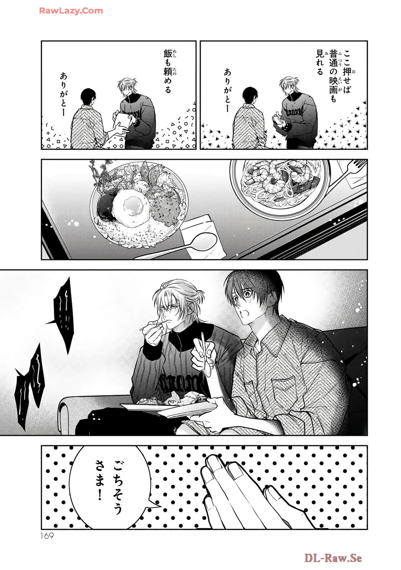 Page 170